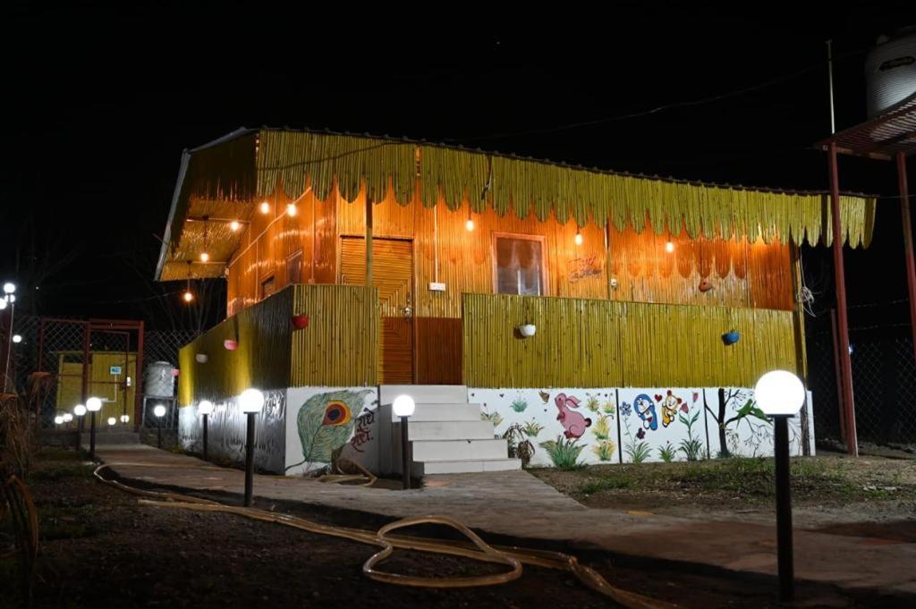 Krishna Kutir, Talla Ramgarh By The Meditating Society Екстериор снимка